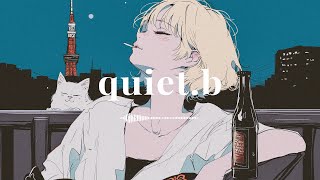 playlist Summer Beer Lofi🍺 lofi hip hop chill beats [upl. by Waers]