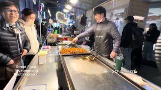 Street Food 2024 strongchannel77 korea streetfood [upl. by Annais]