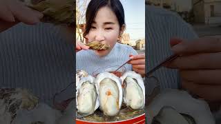 oyster mukbang asmr asmreating rawoysters eatingsounds short [upl. by Yaakov]