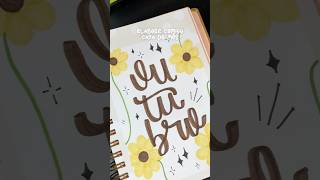 Capa do planner do mês de outubro ✨ planner decoration estudo organization lettering [upl. by Prescott]