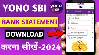 Sbi Bank Statement Kaise Nikale  sbi statement pdf download  sbi statement on mobile 2024 [upl. by Fridlund]