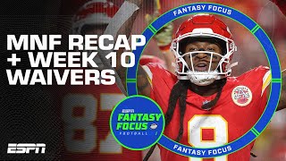 MNF Recap  Top Waiver Wire Adds for Week 10  Fantasy Focus 🏈 [upl. by Thrift971]