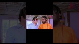 Kaikala Satyanarayana  Rao Gopal Rao Best Movie Scene  Telugu Movie Scenes GangothriMovies [upl. by Tani]