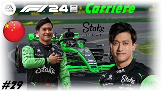 F1 24  Carrière Pilote  Guanyu Zhou  29 Le peuple Chinois espère une victoire de son héros [upl. by Luca]