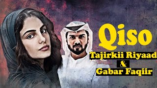 Tajirkii Riyad ee Guuraday Gabar Faqiir ah  Qiso xaqiiq ah  Barnamijka Qisoyinka [upl. by Yrrol]