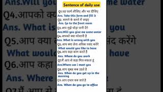 Sentence of daily use Daily current affairs gk gs important general knowledge viralvideo gk trend [upl. by Ecela]