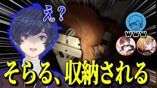 初めての幽霊調査でいきなりタンスに収納されるそらる【切り抜きそらる96猫天月リモーネ先生Phasmophobia】 [upl. by Bloomer]