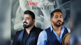 ياسر عبد الوهاب y زيد الحبيب  اعوف اهلي remix ￼🔥Yaser Abd AlWahabt Zaid Alhabeeb  Ahouf A [upl. by Launame]