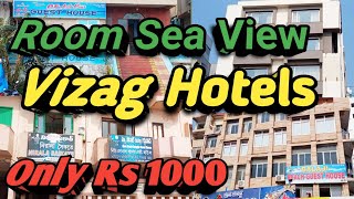 Vizag Hotels Near RK Beach  সস্তায় ভাইজ্যাগে হোটেল DSMTravelGuide [upl. by Dihgirb]