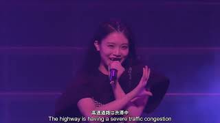 NGT48 2ki  Shizen Juutai 自然渋滞 1st Live Tour Senshuuraku Night Ver Eng Sub [upl. by Yvehc]