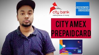 City Bank Amex Prepaid Card  All Facts  American Express  Amex  City Bank [upl. by Nortyad]