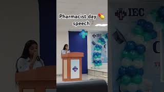 Pharmacist day 💊speech by me Muskankunwar62 🥰plz subscribe [upl. by Rodrich974]