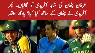 Pathan vs Pathan greatest rivalry Shahid Afridi vs Irfan Pathan champions trophy 2004 [upl. by Randolf]