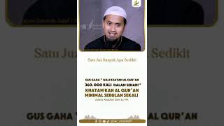 KHATAMKAN ALQURAN MINIMAL SEBULAN SEKALI 🎙 Ustadz Abdullah Zaen Lc MA حَفِظَهُ اللَّهُ تَعَالَى [upl. by Kylila95]