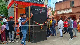 Ultra XLine Sound Systems  LLOYED LEE  At Banergaon [upl. by Carmon590]