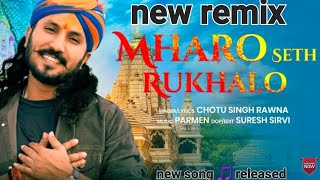 mari gadi ko deliver song newsong music remixsong remix 😍🥰 full HD quality video 📹 ♥️ 👌 💖 [upl. by Birk]