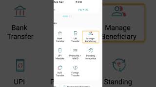 BOI Mobile Omni Neo App  Add Benificiary [upl. by Aymahs289]