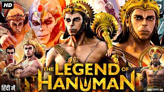 The Legend of Hanuman Full Movie  Damandeep Singh  Sanket Mhatre  Sharad Kelkar  Review amp Facts [upl. by Fortune]