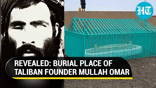 First Time On Camera Taliban founder Mullah Omars last resting place  Watch [upl. by Gaiser]