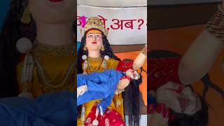 Great Social message l Jabalpur Navratri 2024 l Jabalpur durga ji pandal l [upl. by Gothar]