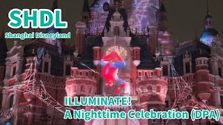 ILLUMINATE A Nighttime Celebration DPA area  Shanghai Disneyland 20240920 [upl. by Anahsak]