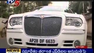 Chrysler Luxury Car Rounds At Eluru TV5 [upl. by Sido31]