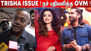 Simbu தான் சொல்லணும்🫢  Gautham Menon Super Reply  Joshua Imai Pol Kaakha Press Meet [upl. by Outhe]