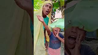 amaira ka gana sun ke y kona gya shorts funny [upl. by Lawley145]