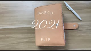 Undyed Gillio Medium XL Updated March 2021 End of Month Flip [upl. by Anorahs464]