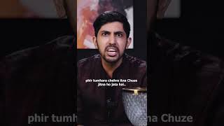 Credit KuldeepSinghaniaShorts Important Knowledge For Girls 🙏👍❣️ funny comedy trending [upl. by Ainyt]