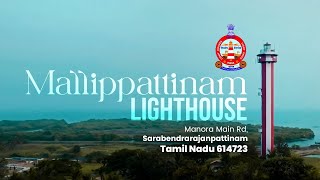 Exploring the Majestic Mallippatinam Lighthouse  Tamil Nadu  DGLL [upl. by Fonzie]