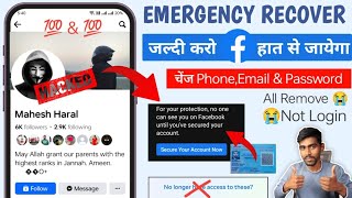 How to Recover Facebook Account Without Email And Phone Number 2024  Urgent Recover Hack Fb Id 2024 [upl. by Marlow]