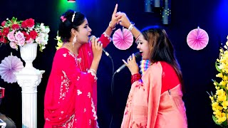 Rupali Sorkar amp Bonna Sarkar Duet Song  Bashi Bajay AmarDayal  Bangla Folk Song  Sathi Baul Media [upl. by Leinto]