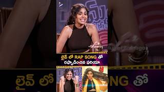 లైవ్ లో ర్యాప్ సాంగ్ తో రఫ్ఫాడించిన ఫరియా 😍  FariaAbdullah Sings Rap Song  MathuVadalara2 [upl. by Aihceyt]