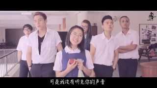 《那些年的小幸运》－MICappella Cover [upl. by Airal]