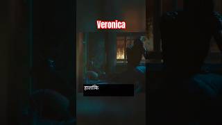 Veronica Horror🤯 Movie Explained In Hindi 😨 veronica horrormovie horrorstory viralvideo shorts [upl. by Hunley]