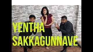 Yentha Sakkagunnave Song Lyrical Dance cover  Rangasthalam  Choreo HARI  DSP [upl. by Meagher]