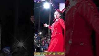 Shocking Jatra Pala Songs That Will Blow Your Mind [upl. by Akcirehs]