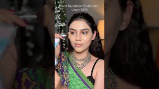 Apka favourite foundation konsa h  youtube shorts forever52 dewybase makeup ytshorts viral [upl. by Ecerehs]