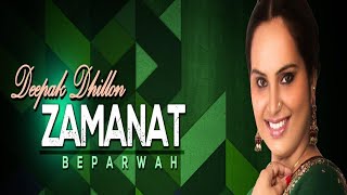 Zamanat punjabi song  by deepak dhillon kyu att chakki firday kal zamanat hoi we [upl. by Waring]