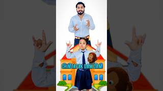 CHIN TAPAK DAM DAM 😱😂  RK सर chutkikipathshala chintapakdumdum chutki school funny shorts [upl. by Solohcin]