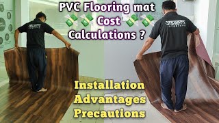 How to calculate Cost for PVC Vinyl Flooring Mat  Vinyl Flooring Price with installation [upl. by Hutson916]