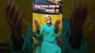 Dafna karke mujhe Na bhulana jannatun YouTube channel 😭 [upl. by Milicent451]