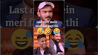 रोहित शर्मा aur Indian cricketers Kapil Sharma show  rohitsharma trending shortsfeed [upl. by Ailb]