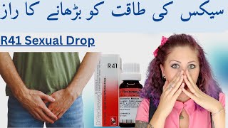 Dr Azhar Hussains SHOCKING Discovery BOOSTS Male Power Naturally [upl. by Atsillac]