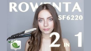 Rowenta SF6220 Piastra per capelli 2 in 1 liscio e mosso [upl. by Nagud]