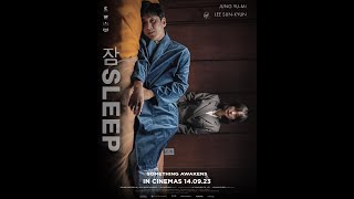 Sleep  Official Main Trailer [upl. by Yggep]