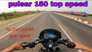 pulser 150 top speed on road 4th gear skeditor17 pulsar vlog blogger [upl. by Erdreid31]