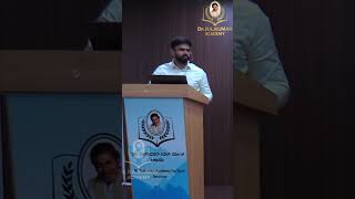 Dr Nagarjuna gowda IAS  Officers Interaction  Dr Rajkumar IAS KAS Academy [upl. by Hands428]