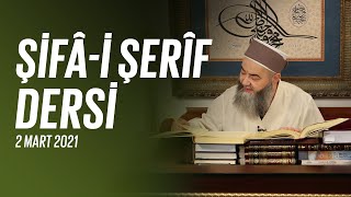 Şifâi Şerîf Dersi 108 Bölüm 2 Mart 2021 [upl. by Silvester39]